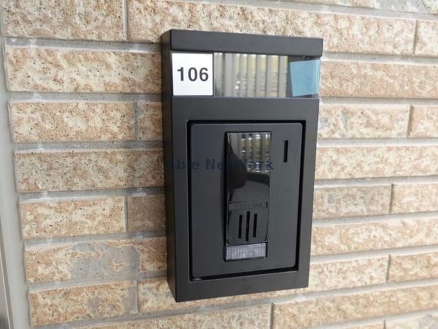  イセミネット市原