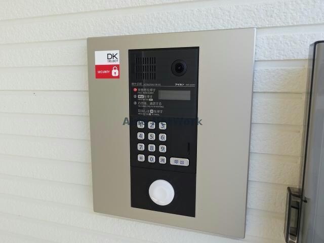  イセミネット市原