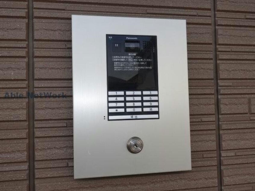 オートロック ルリオン