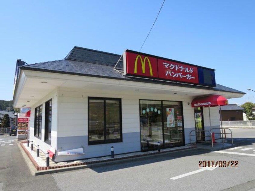 マクドナルド姉崎店(その他飲食（ファミレスなど）)まで892m 内房線/姉ケ崎駅 徒歩27分 1-2階 築43年