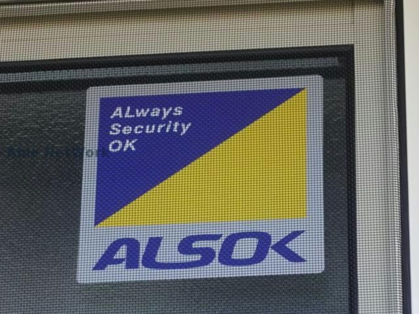  Santo Arrozal （サントアロサール）Ⅰ