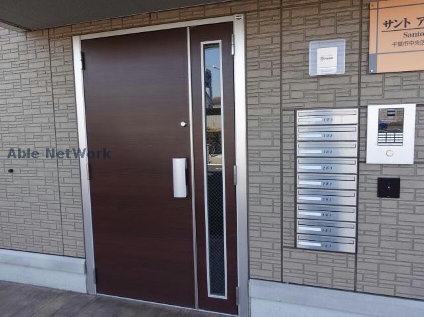  Santo Arrozal （サントアロサール）Ⅰ