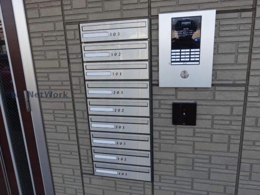  Santo Arrozal （サントアロサール）Ⅰ