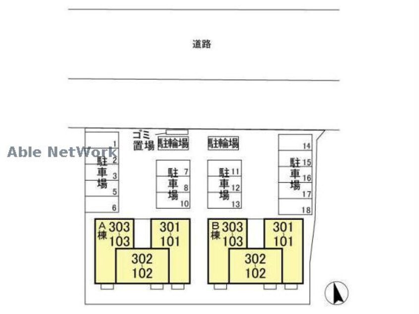  Santo Arrozal （サントアロサール）Ⅰ