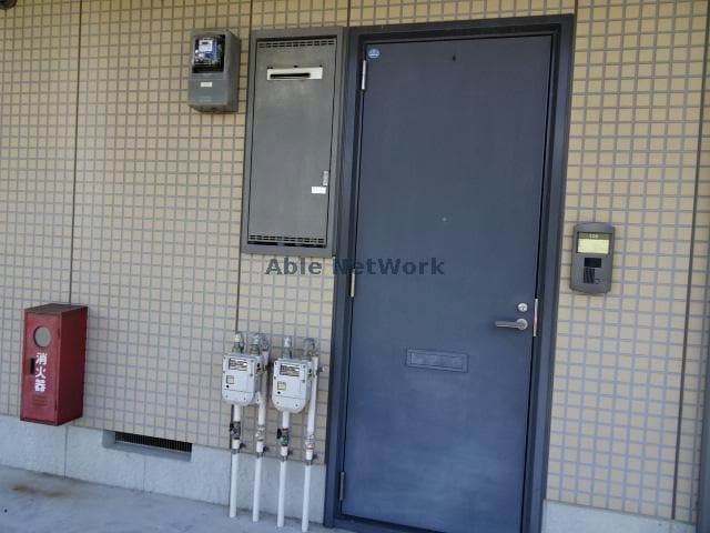  アルコバレーノ