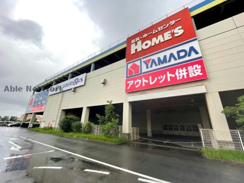 ヤマダデンキテックランドNew蘇我店(電気量販店/ホームセンター)まで1483m Biz STAY（ビズステイ）千葉蘇我