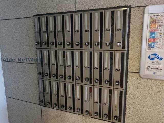  Biz STAY（ビズステイ）千葉蘇我