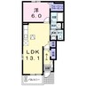 京成千葉線・千原線/ちはら台駅 バス:4分:停歩11分 1階 築13年 1LDKの間取り