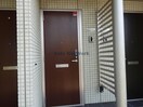  内房線/五井駅 車移動　10分5.7km 1階 築10年