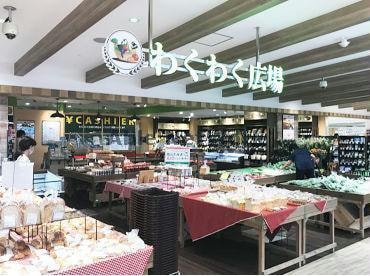 わくわく広場国分寺東店(スーパー)まで567m 内房線/五井駅 車移動　10分5.7km 1階 築10年