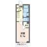 内房線/五井駅 徒歩24分 2階 築5年 1Kの間取り