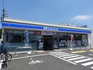 ローソン千葉南生実町店(コンビニ)まで682m クリスタルエトワール