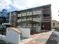 フリージアヒルズ