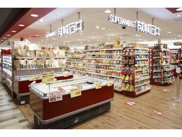 成城石井ペリエ千葉店(スーパー)まで178m ジョリシャルマン