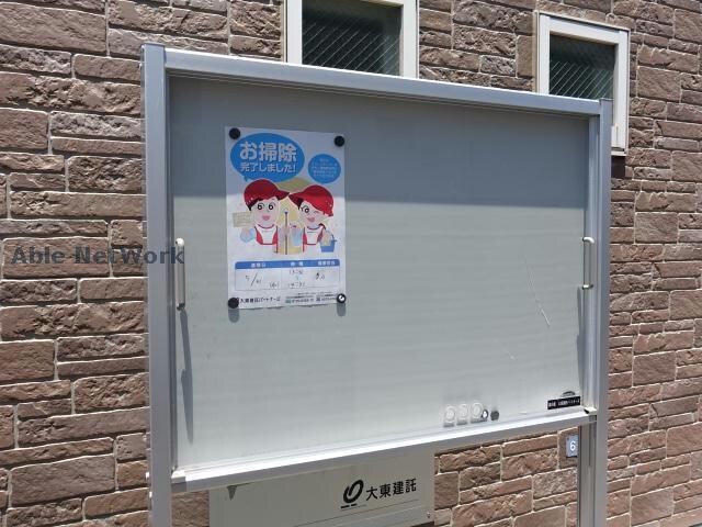  クラールシーズンⅡ