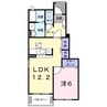 リールアンジュ 1LDKの間取り