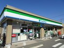 ファミリーマート市原旭五所店(コンビニ)まで344m サンモールＨＡＮＡ