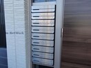  シャーメゾン浜野E