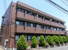 ロビンストリームの外観