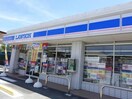 ローソン千葉おゆみ野中央四丁目店(コンビニ)まで698m ロビンストリーム