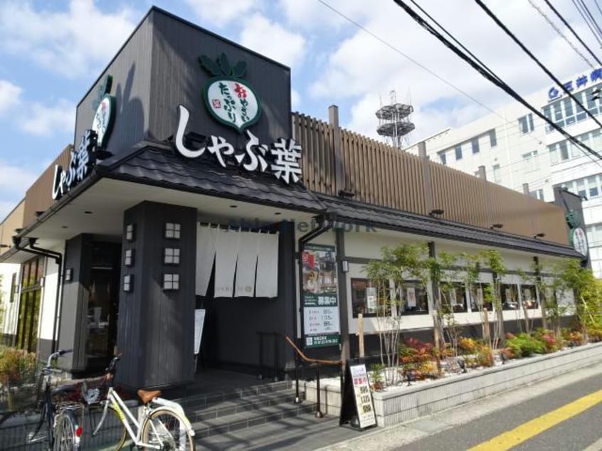 しゃぶ葉市原五井店(その他飲食（ファミレスなど）)まで116m 内房線/五井駅 徒歩8分 3階 築10年