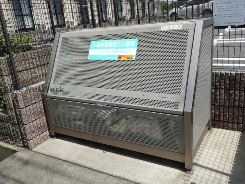  ウィルステージ