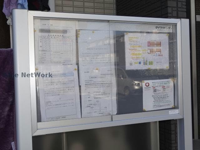  La Crece（ラクレーチェ）SW