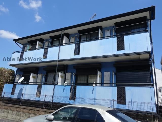  アローンヒルズ