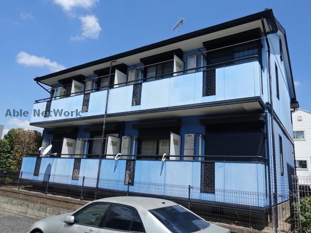  アローンヒルズ