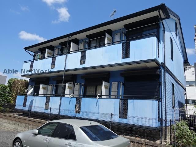  アローンヒルズ