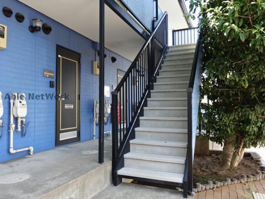  アローンヒルズ