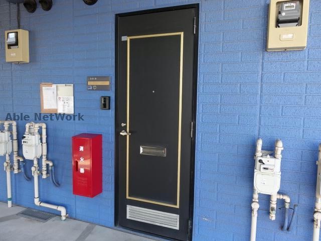  アローンヒルズ