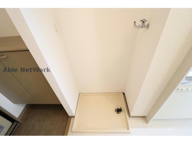  アローンヒルズ