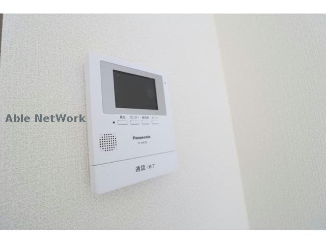  アローンヒルズ