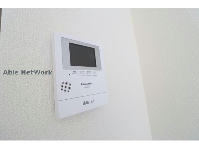  アローンヒルズ