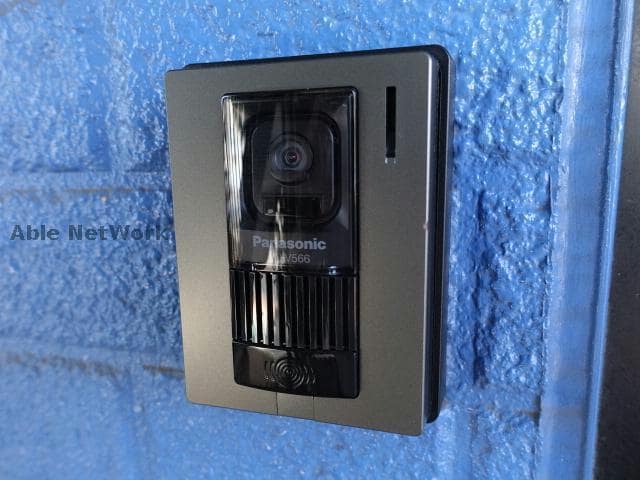  アローンヒルズ