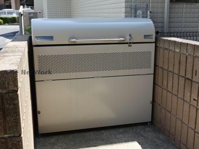  アローンヒルズ