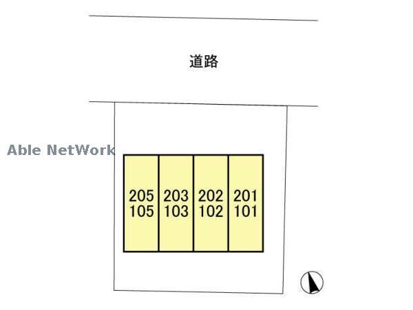  アローンヒルズ