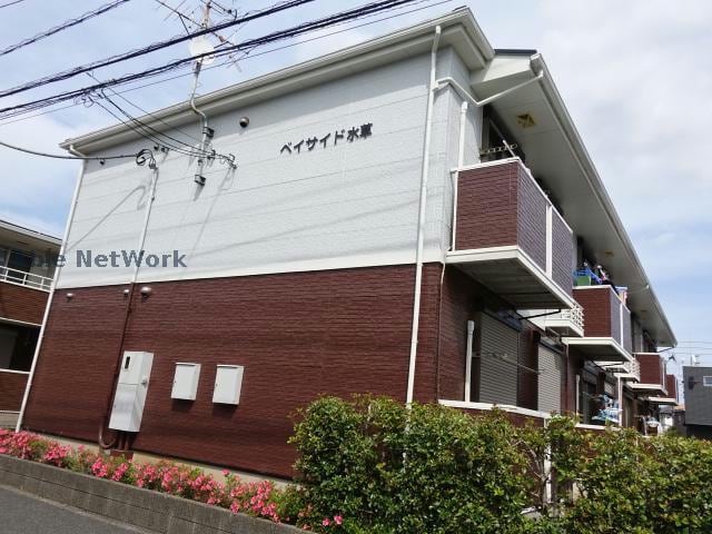  ベイサイド水草