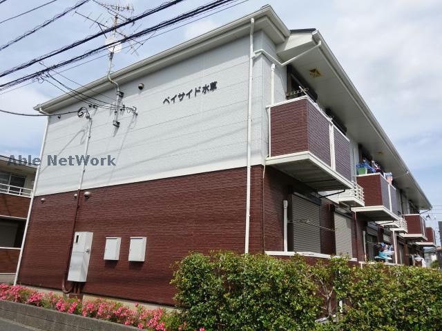  ベイサイド水草