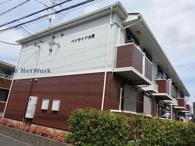  ベイサイド水草