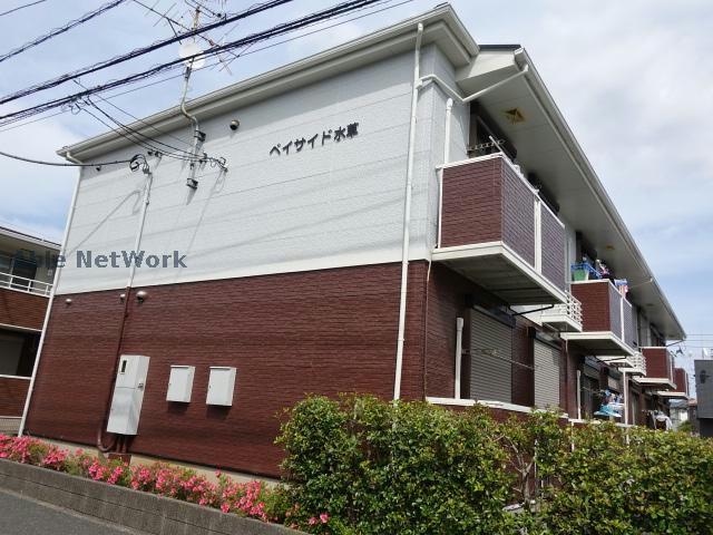  ベイサイド水草