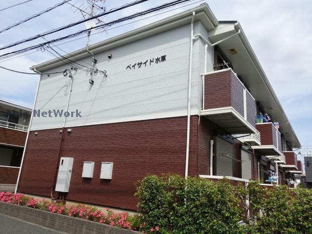  ベイサイド水草