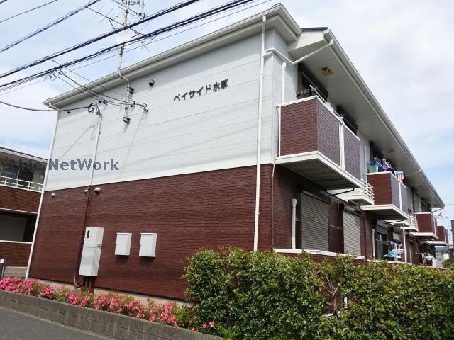  ベイサイド水草