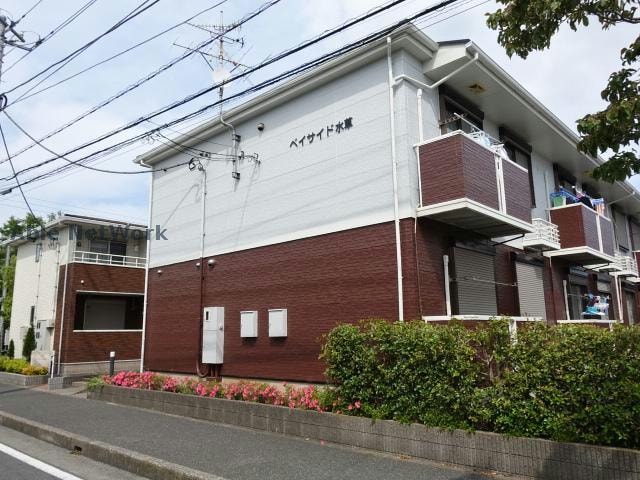  ベイサイド水草