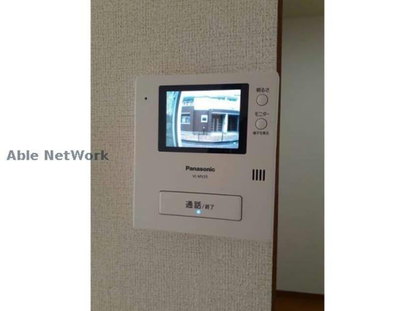  ベイサイド水草