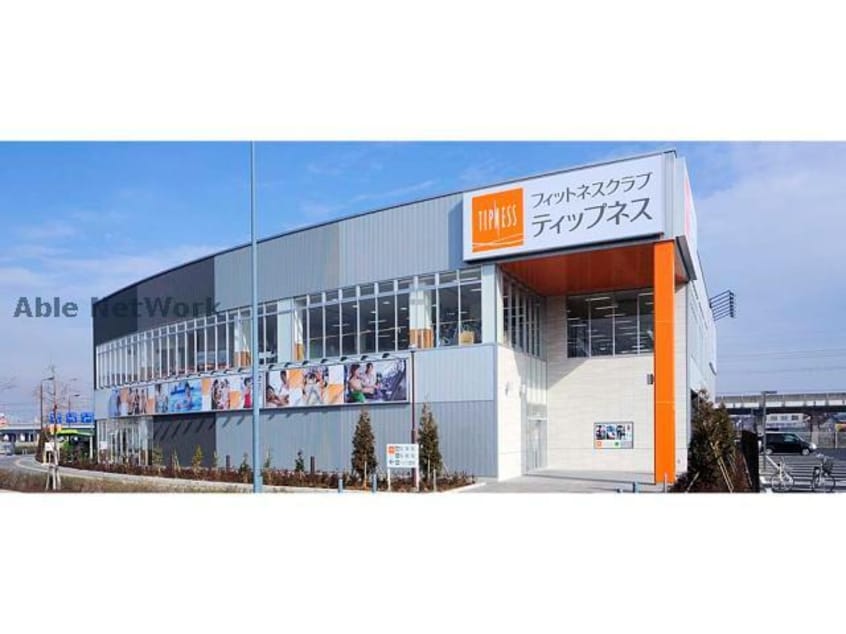 ジーユーハーバーシティ蘇我店(ショッピングセンター/アウトレットモール)まで1644m ベイサイド水草