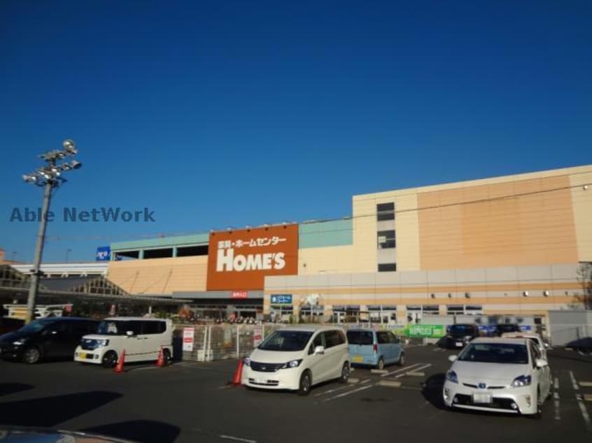 島忠ホームズ蘇我店(電気量販店/ホームセンター)まで2391m ベイサイド水草