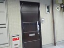  内房線/五井駅 徒歩11分 2階 築17年