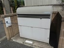  シャーメゾン浜野B